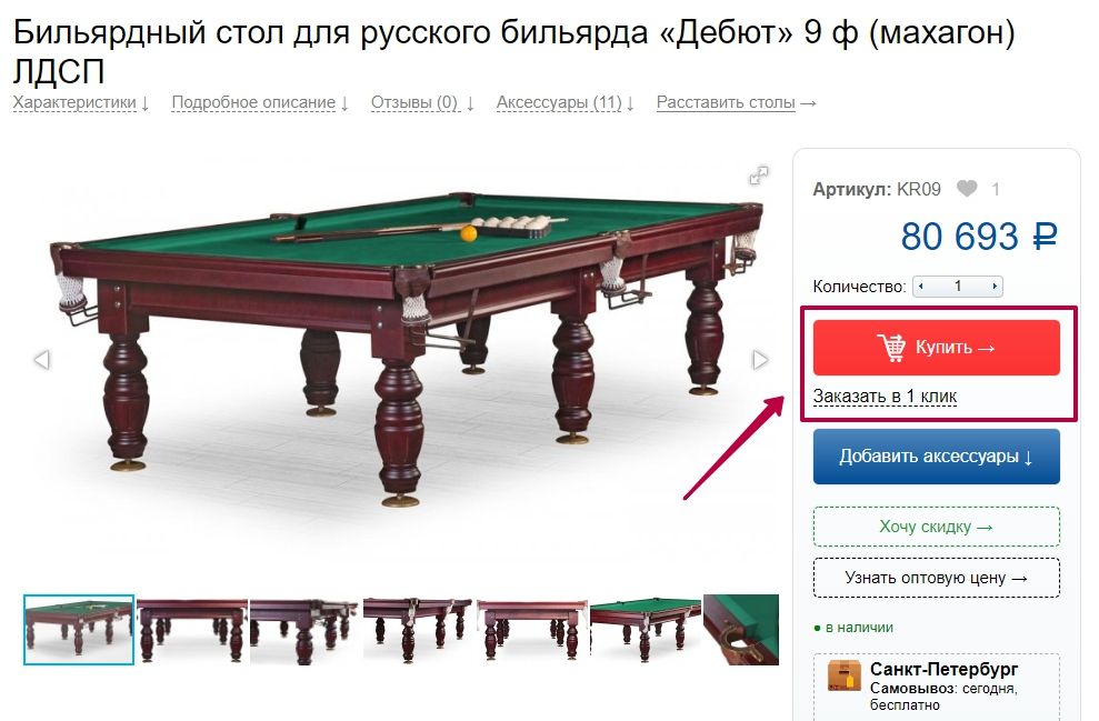 2.jpg 2.jpg
